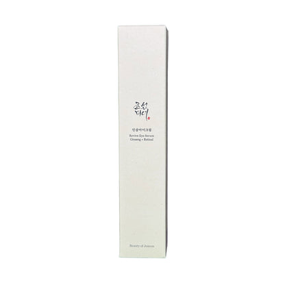 Crème contour des yeux Ginseng + Rétinol
