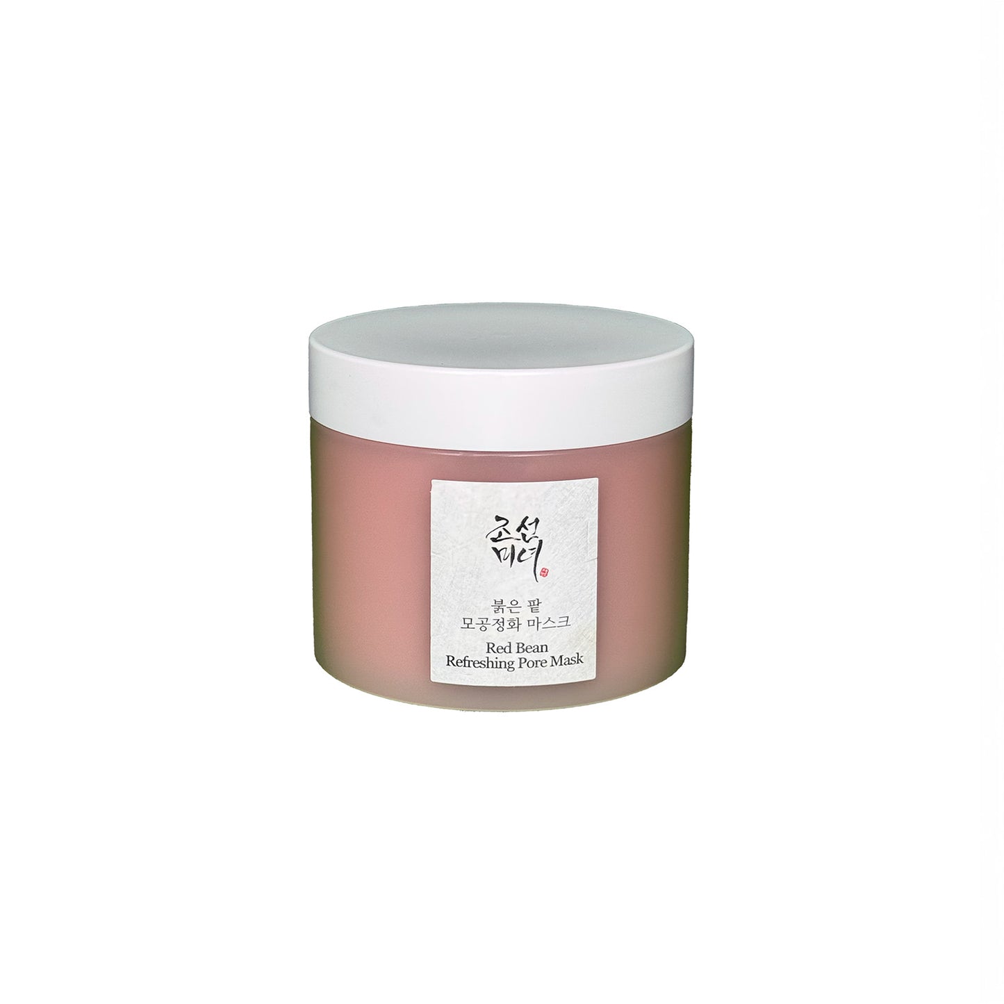 Gommage haricot rouge
