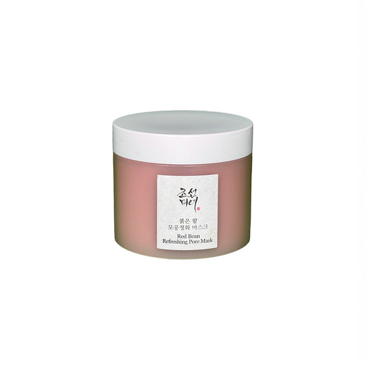 Gommage haricot rouge